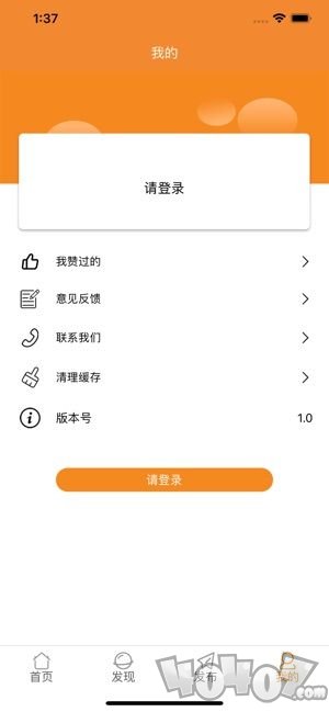 芒乐漫画