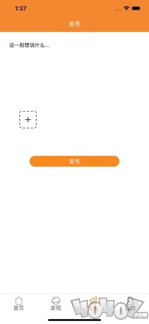 芒乐漫画
