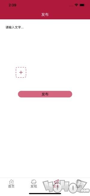 木槿漫画
