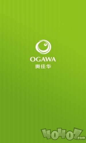 智摩大师