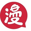 二格漫画