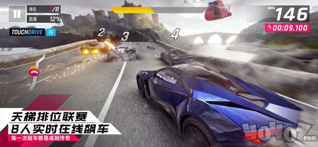 狂野飙车9竞速传奇最新版