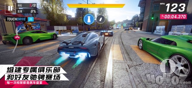 狂野飙车9竞速传奇最新版