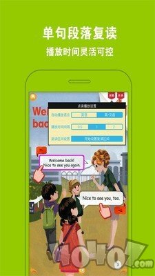 PEP小学英语三上