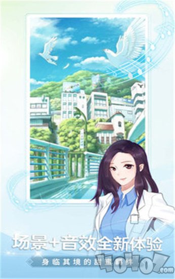 小鸭梨漫画