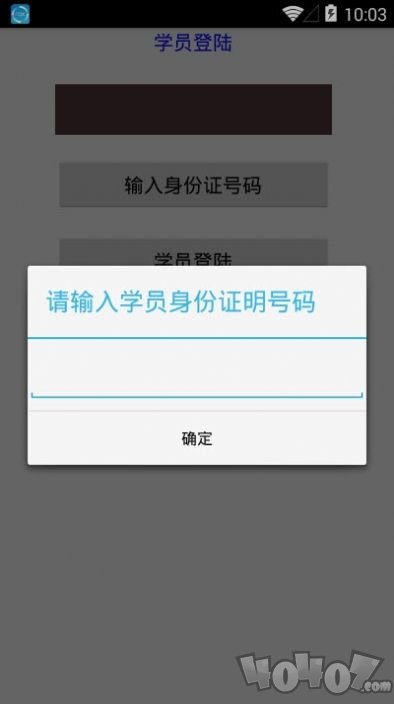 华冉教学