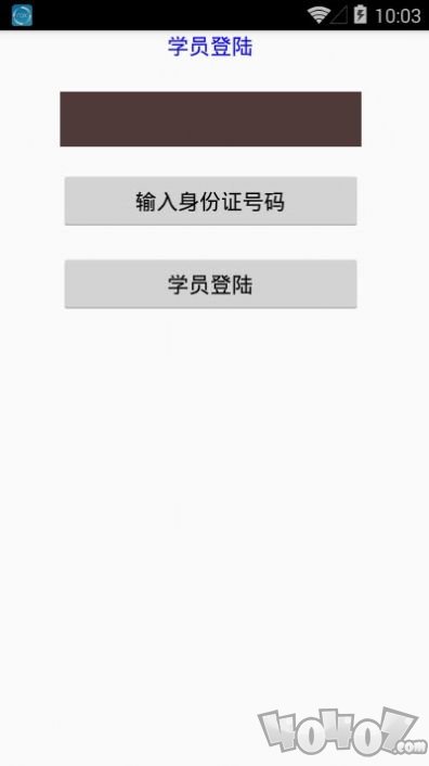 华冉教学
