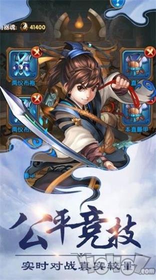 大话法海