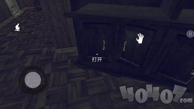 隔壁王爷爷