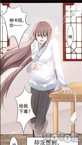 卡途漫画