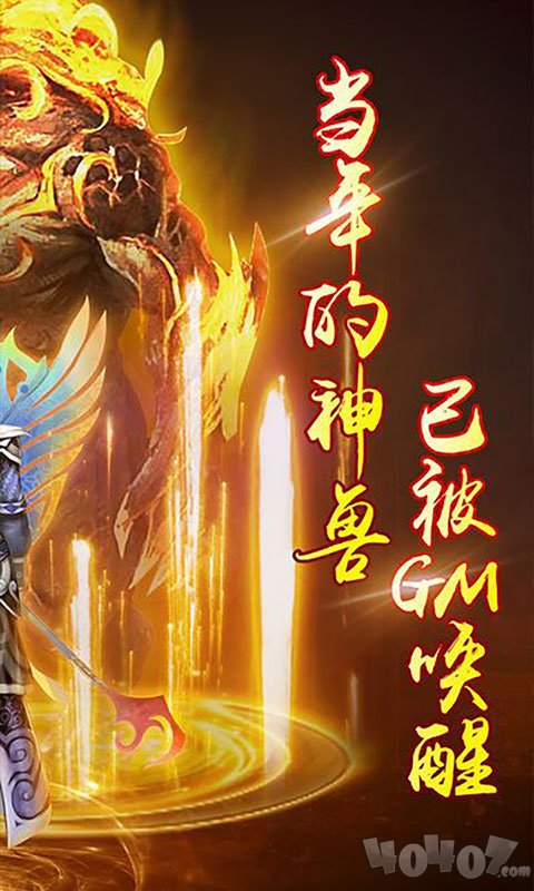 道士与狗超级变态版