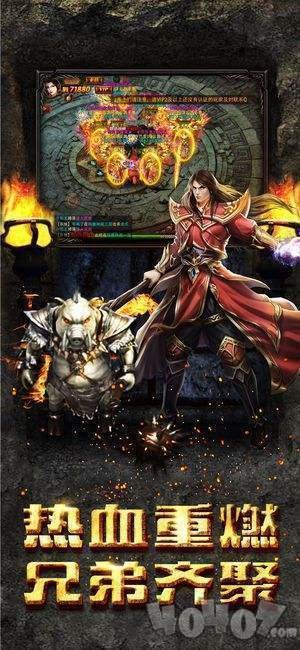 圣境神器传奇