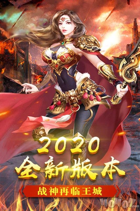 渣女收割机无限刀