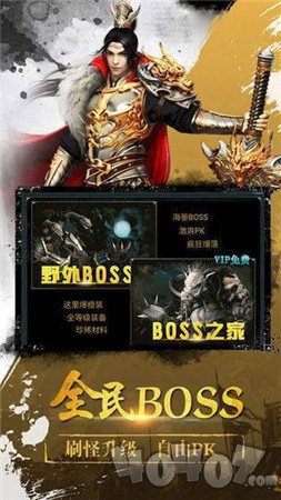 冉冉传奇