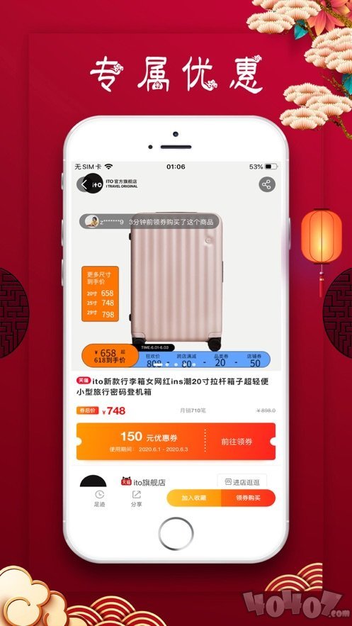 豆米生活
