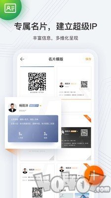 云门店