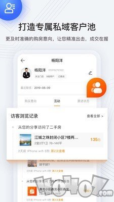 云门店