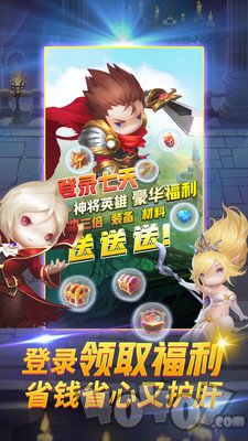 深夜奥马哈