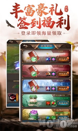 古镜封魔录