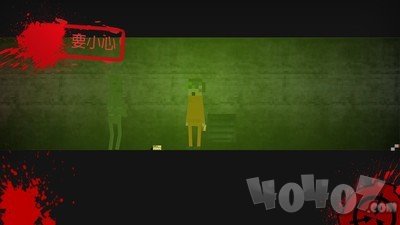 SCP收容失效2D