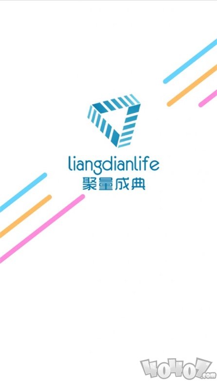 量典优折
