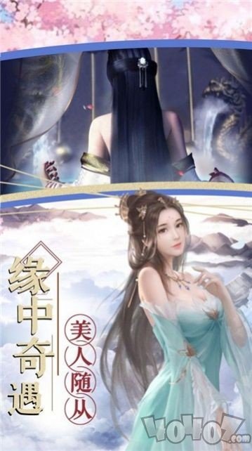 不死帝尊