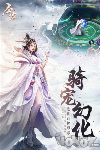 剑刃风暴之圣墟
