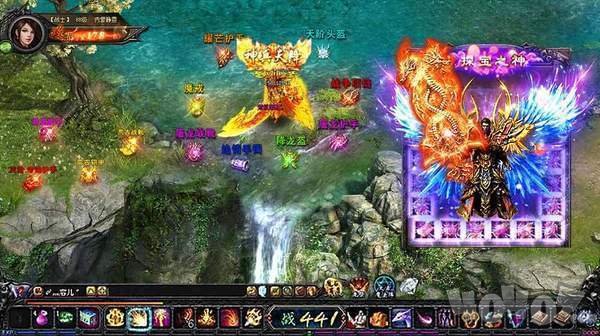 新开仙魔神域传奇