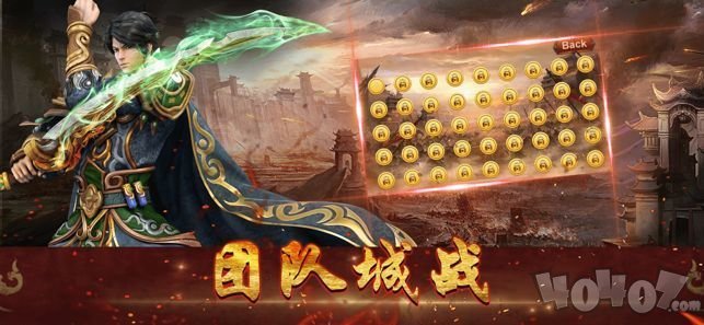 暴力天裂合击传奇