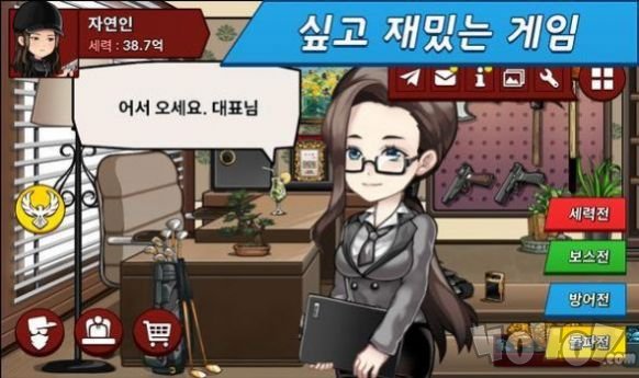 最强拳击手
