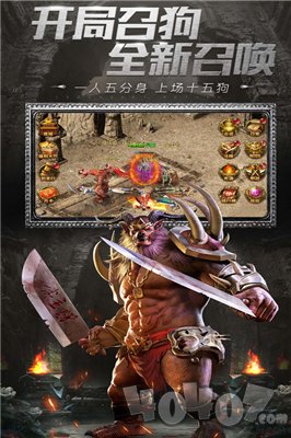 176大极品新开传奇