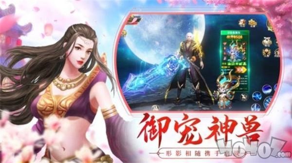 沧元图剑来