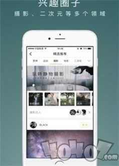 老福特lofter
