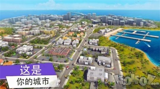大罪犯online