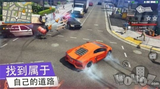 大罪犯online