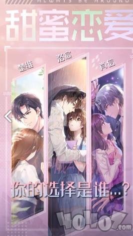 叫我公主殿下