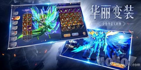 永恒的君主