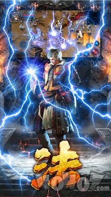 新开蓝魔皓月传奇