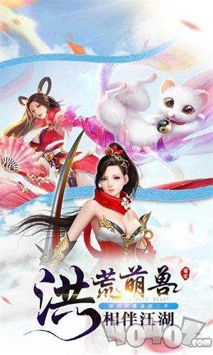 灵山剑魂