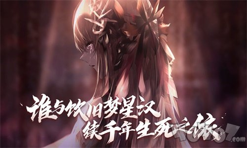 孟德大小姐与自爆少年