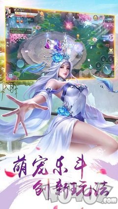 一剑独尊