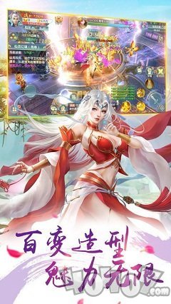 一剑独尊