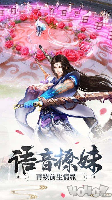 绝世古尊
