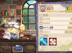 咔叽探险队角色节奏榜 角色强度排行