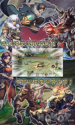 傲世九重天