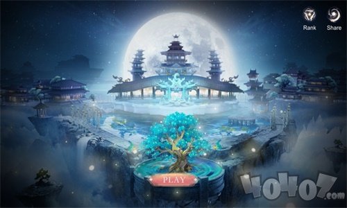 长歌九州录