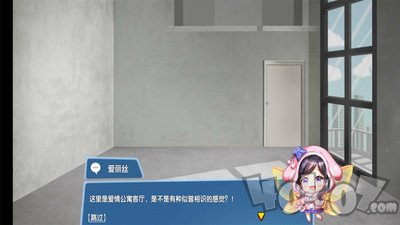 甜蜜小家