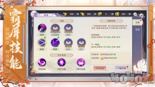 大奉打更人