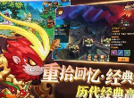 造夢無雙新版重鑄系統(tǒng)怎么用 神鑄魔化攻略