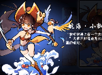 忍者必须死3夏日乱斗怎么玩 夏日乱斗玩法攻略